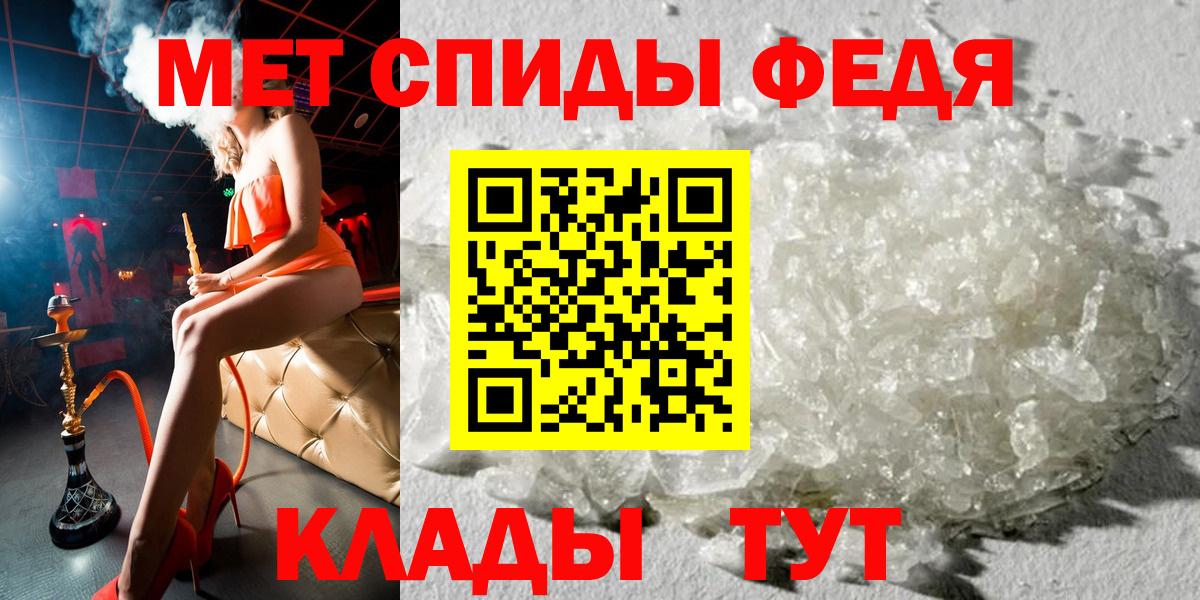 Канабис Владикавказ