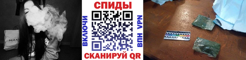 БУТИРАТ Butirat  как найти закладки  Владикавказ 