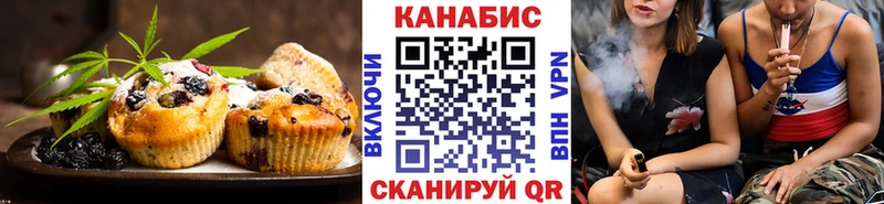 hydra сайт  Владикавказ  Canna-Cookies марихуана 