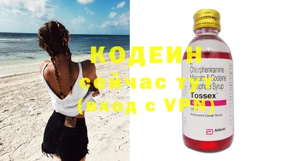 mdpv Майский