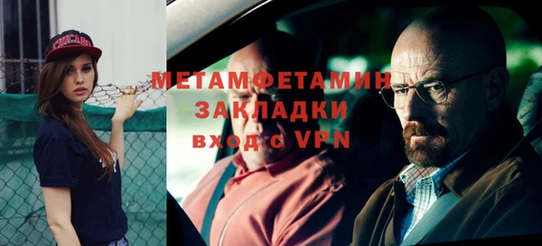 mdpv Майский