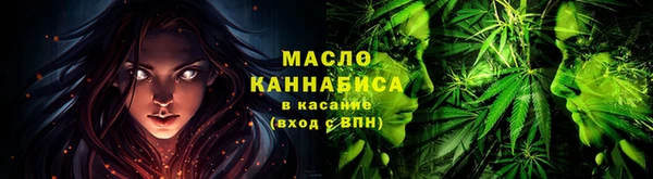 mdpv Майский