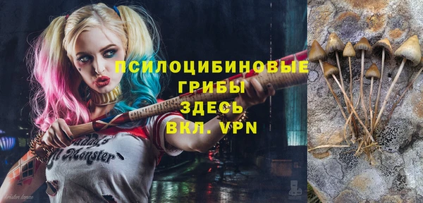 гашиш Магадан