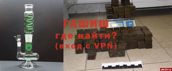 метадон Мегион