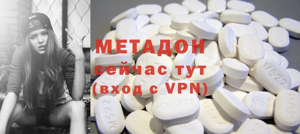 гашиш Магадан
