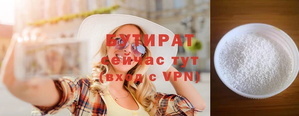 гашиш Магадан