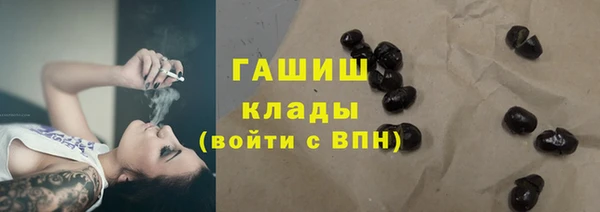 метадон Мегион