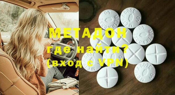 гашиш Магадан