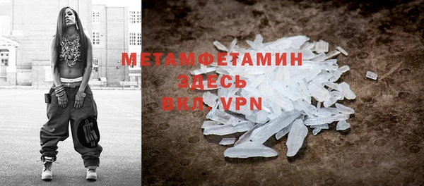 гашиш Магадан