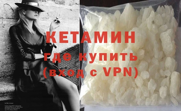 mdpv Майский