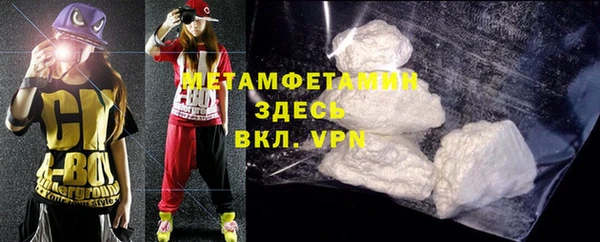 гашиш Магадан