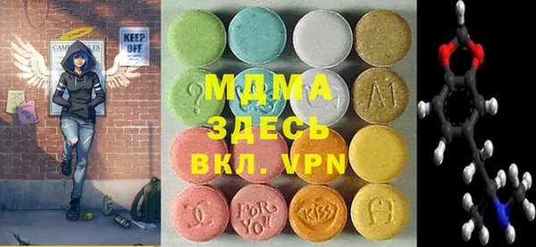 гашиш Магадан