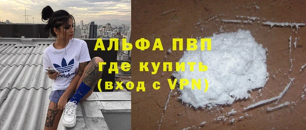 мдпв Медногорск