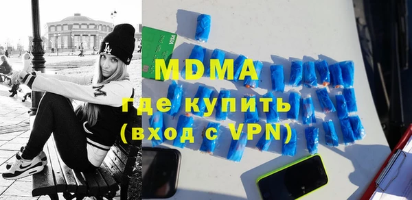 гашиш Магадан