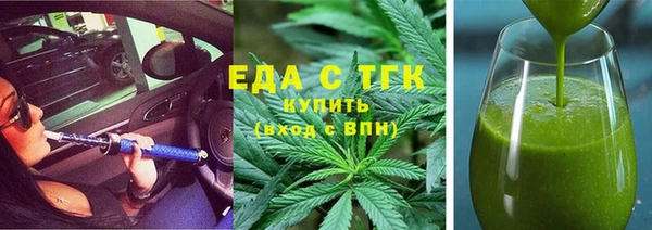 мдпв Медногорск
