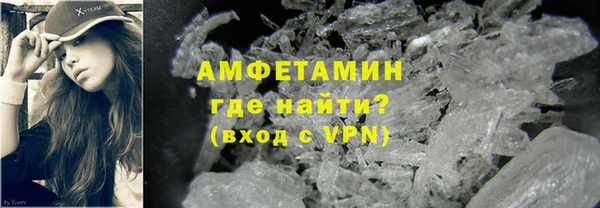 mdpv Майский