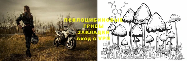 каннабис Армянск