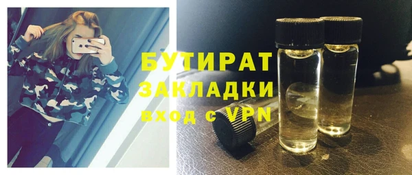 a pvp Бронницы