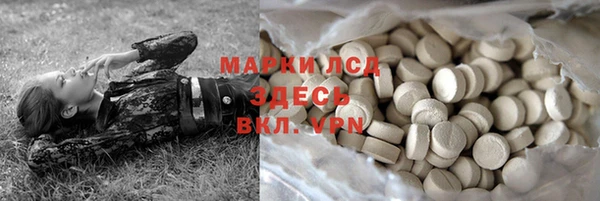 mdpv Майский