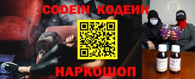 гашиш Апшеронск