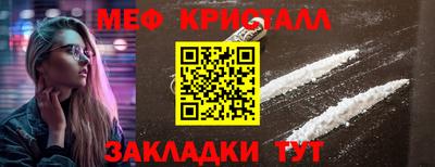 ALPHA PVP Гагарин