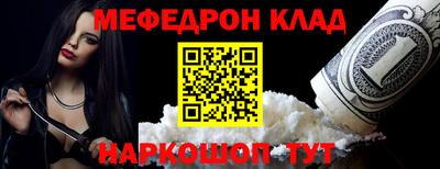 гашиш Апшеронск