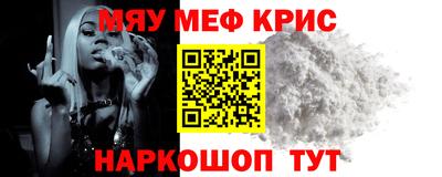 гашиш Апшеронск