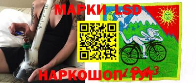 гашиш Апшеронск