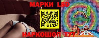ALPHA-PVP Балашиха