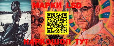 гашиш Апшеронск