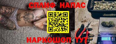 метадон Донской