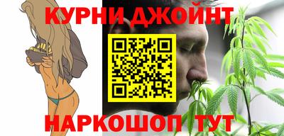 гашиш Апшеронск