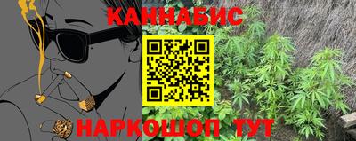 мяу мяу мука Балахна