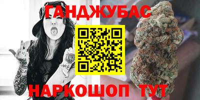 ALPHA-PVP Балашиха