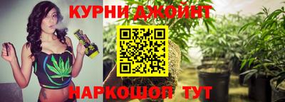 гашиш Апшеронск