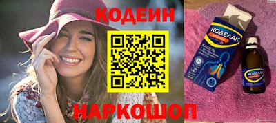 гидра Берёзовский
