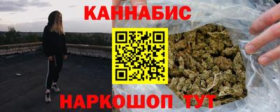 мяу мяу мука Балахна