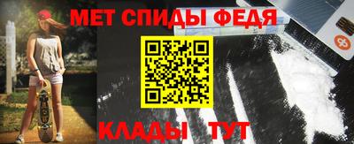 кокаин премиум Аргун