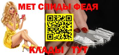 гашишное масло Апрелевка