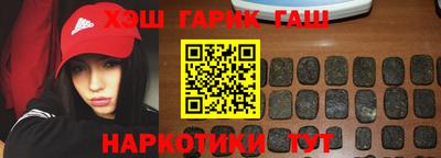 ALPHA-PVP Балашиха