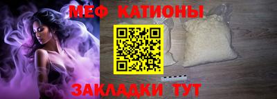 гашишное масло Апрелевка