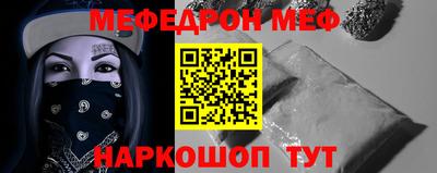 гашиш Апшеронск