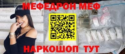 ALPHA-PVP Балашиха