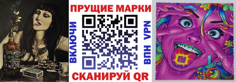 ОМГ ОМГ ССЫЛКА Владикавказ Марки NBOMe 1500мкг