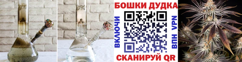 Марихуана Amnesia  Владикавказ 